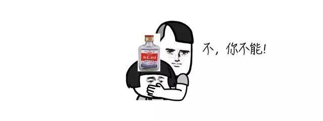  毛巾|揪心！6个月大女婴被烫伤，外公坚持用泡了白酒的毛巾包裹！送医时已休克