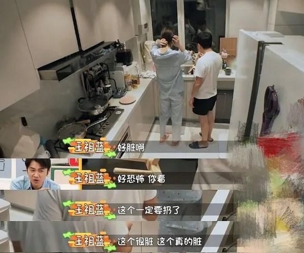  心酸|宠妻人设是假的？王祖蓝对怀孕妻子发脾气，李亚男笑容苦涩又心酸