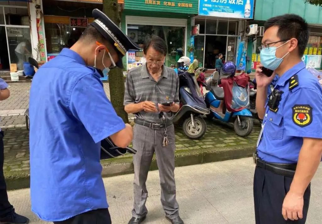 开化县芹二|文明创建 | 曝光！开化街头这些不文明行为……