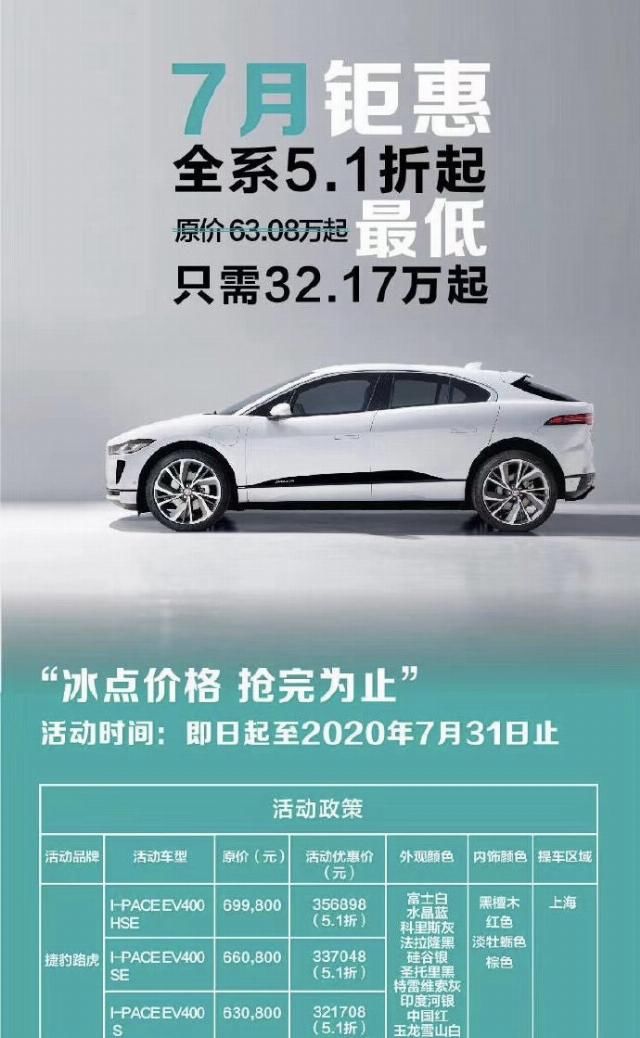  电动滑板车|年轻人的第一台AMG！只需不到4000块！