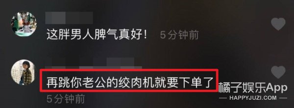  作案手法|怎么不和自己开这种玩笑呢？