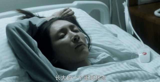 顾佳|《三十而已》:后来我买的香奈儿,没再发过朋友圈炫耀。