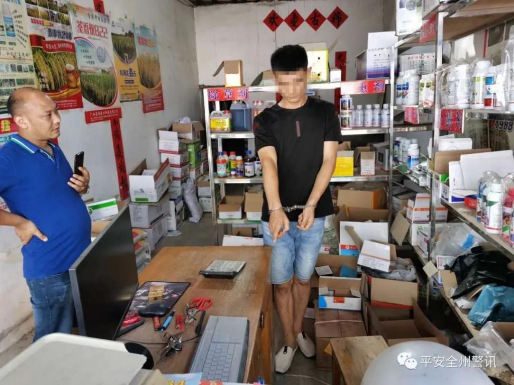  追回|全州|朝发夕破！小镇商铺钱箱被撬 全州警方跨省擒贼追回赃款