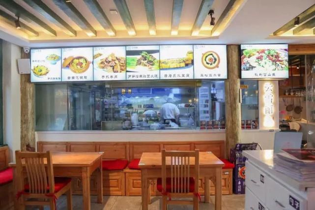 GET|丽江的这些美食,你GET了吗?