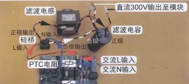  室外机|海信空调室外机电源电路和CPU三要素电路详解