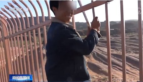  带入|进入陕西丹霞地貌景区网友称被村民拉客带入