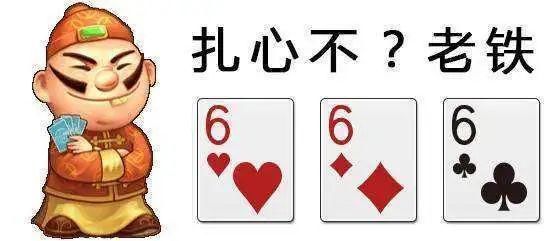 安排|事发织金:大不了拘留十五日？安排！