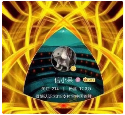 幸运|头等幸运鹅产生！他…他…他居然只抽了一次，就中了