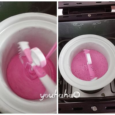  以直接|红心火龙果冰激凌