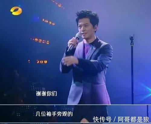 时代|《歌手》58岁腾格尔第二名输给28岁华晨宇,李健17字评价