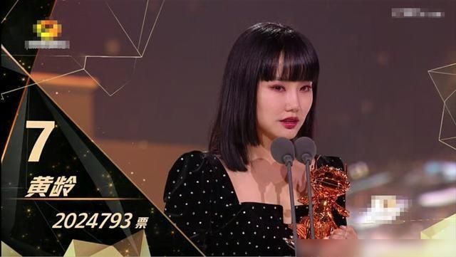  这位|《浪姐》成团名单出炉，宁静第一不成团，这位选手意难平！