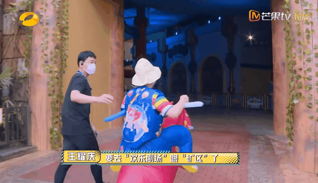  撑起|王耀庆，撑起了《元气满满的哥哥》百分之八十的笑点