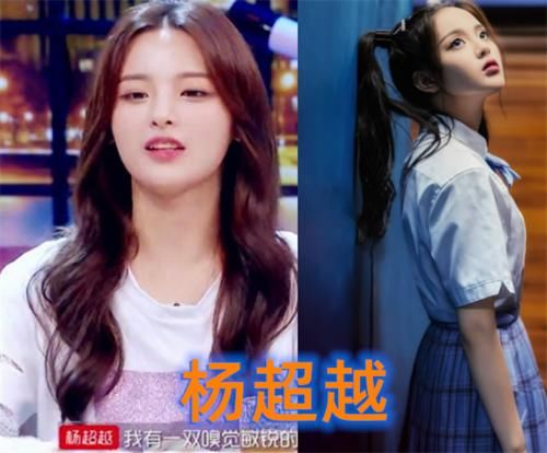  真实|综艺感强的演员，沙溢憨憨，杨超越真实，最后的他才是双商皆高
