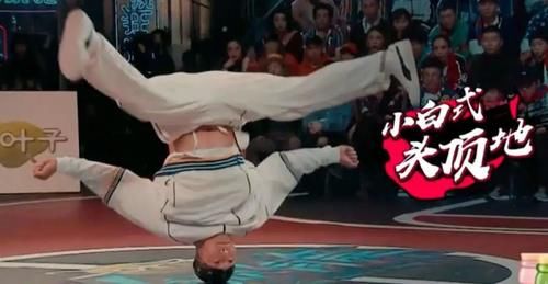  王一博|豆瓣9.0，国产综艺都这样拍，谁还敢骂？