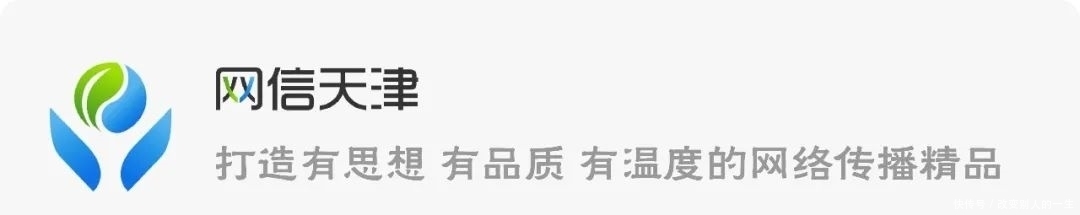 忽悠|网络热点 | “VIP会员免广告”，网友：纯属忽悠！