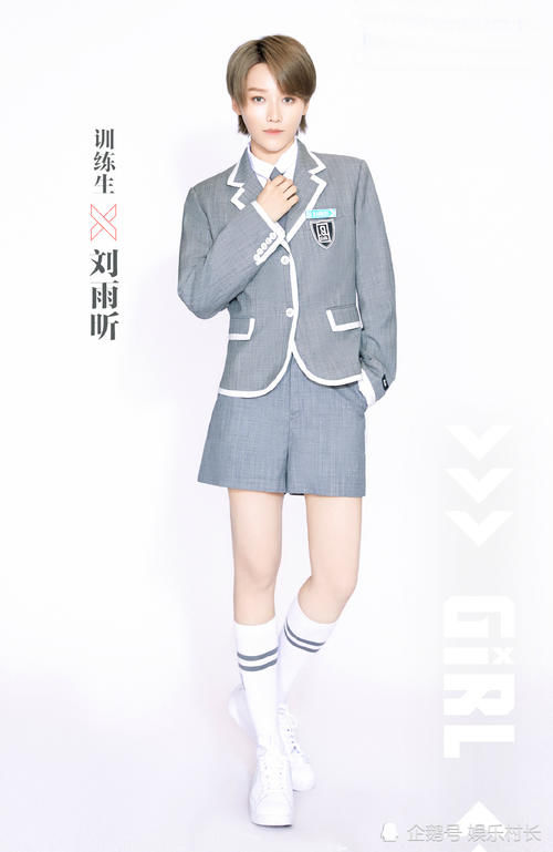  剪影|《街舞3》剪影曝光冠军夜嘉宾，刘雨昕孟美岐蔡徐坤加盟，三人站位却引争议