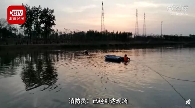 河里|男子打车转给司机2万元车费后，头也不回跳进河里