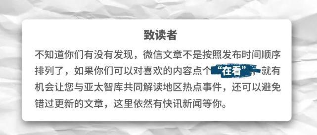 男子|看看那些可怕的印度陋习，男子为抱孙子残忍杀害邻家7岁男孩