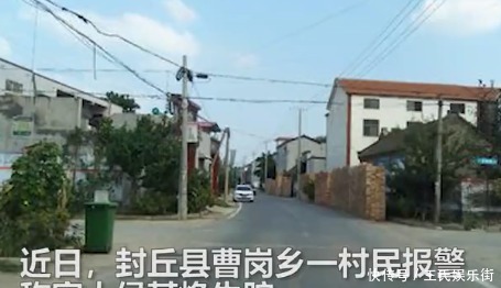 上车|34岁女子被前夫拽上车后消失,家人称不知2人已离婚,还有1儿1女