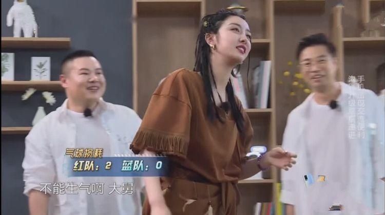  认雷|《极限挑战》赵小棠综艺首秀！认雷佳音“大舅”，是羡慕虞书欣？