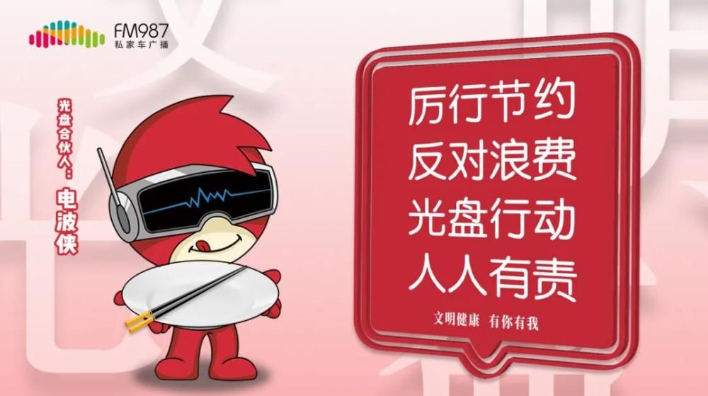 孩子|“熊孩子”踢坏影院上万元屏幕，更气人的是，家长当时的反应......