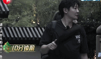  不住|镜头虽少却掩盖不住光芒 喻言让尴尬的游戏 有了完美的结局