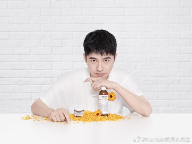 胡歌|张艺兴、王一博、胡歌、刘昊然、程潇