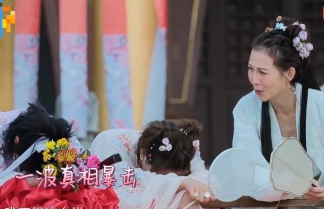  胡可|妻旅4：张歆艺夸沙溢笑起来可爱，胡可的反应，是亲老婆没错了