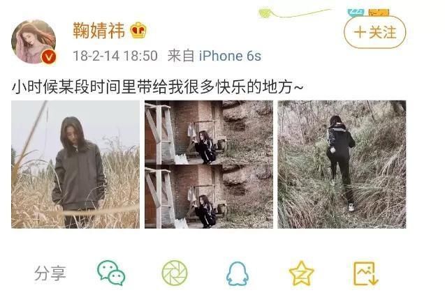  矫情|综艺爆哭、切菜也矫情…越来越“废”的吴昕，衬托得谢娜都顺眼了