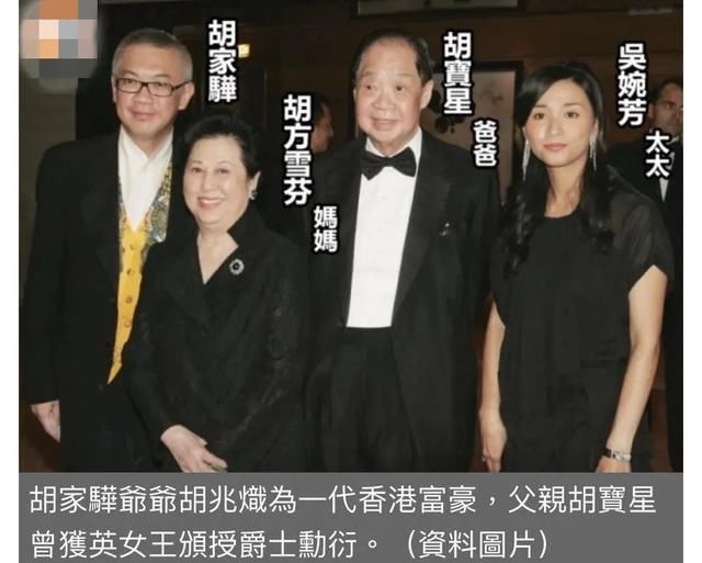 老公|她嫁百亿老公住8层豪宅,生了3个娃样子竟能保持30年不变