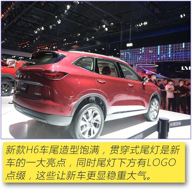  设计|颠覆性设计/霸气命名，成都车展这5款人气爆棚车型绝对值得一看