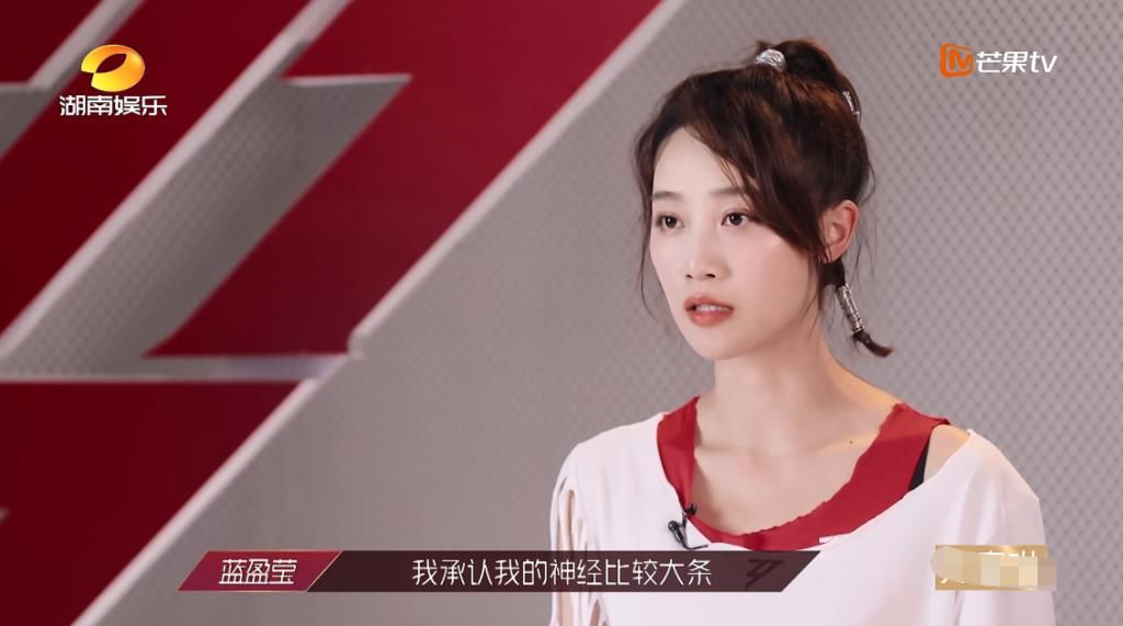  张含韵|《浪姐》收视火爆，张含韵郁可唯先后放话拒争C位出道，原因现实