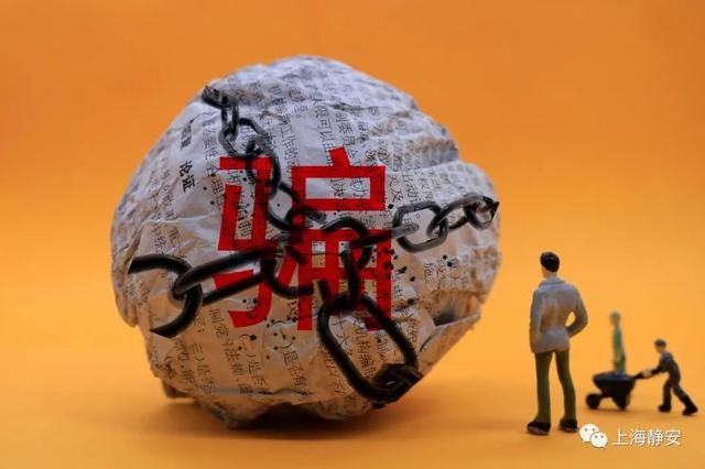 朱女士|收到“老板”指令转账汇款?要当心了!冒充老板骗局再次卷土重来