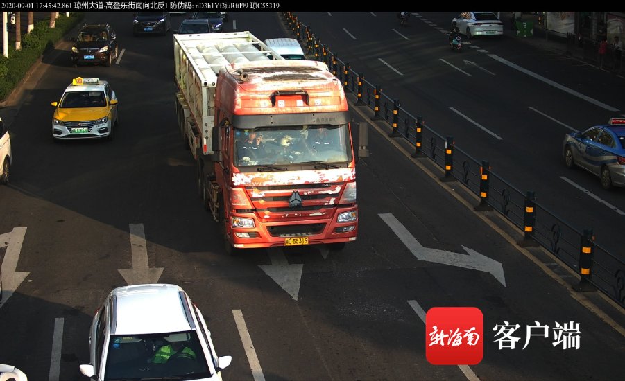 名单|罚100元记3分！海口公安交警曝光新一批货车违法入市名单