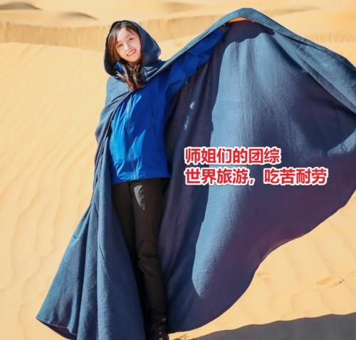  硬糖少女303|硬糖少女团综预告？希林娜依·高和赵粤爆笑互动，粉丝却坐不住了