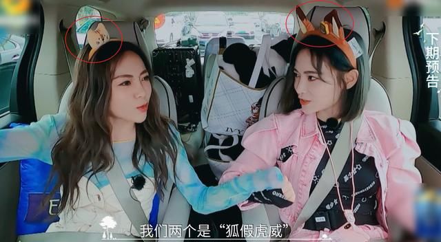  互动|THE9两位成员来《奇妙小森林》，和小朋友互动很圈粉，这下追定了