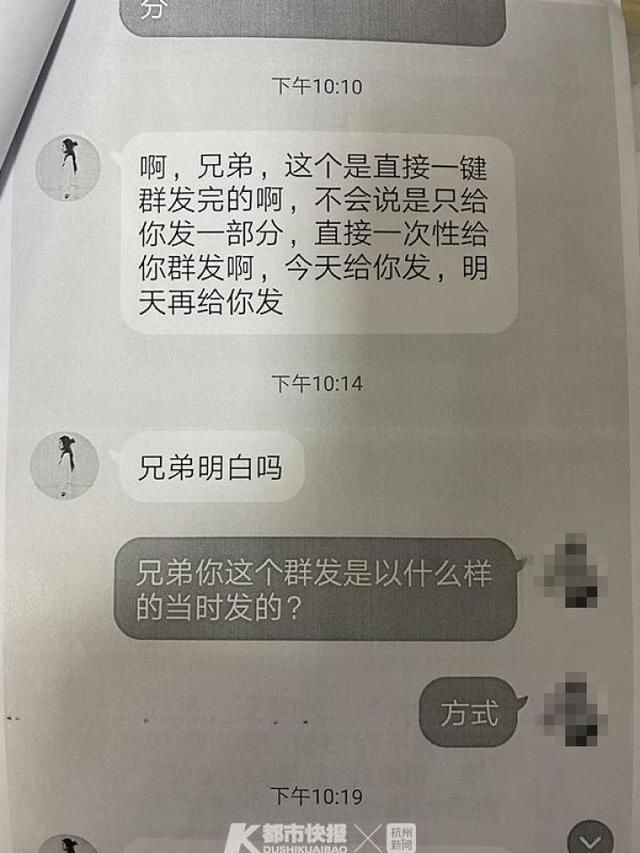  陷入|从20岁到55岁，究竟是什么魔力让这些男子陷入裸聊陷阱