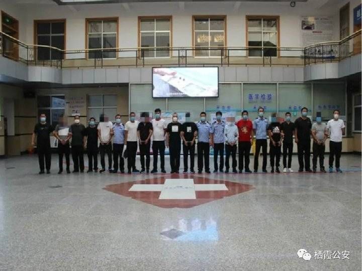 公民|注册账户就送面粉？这11人涉嫌侵犯公民个人信息被烟台公安抓了