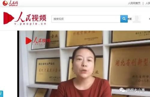  拾金不昧|罗田兵哥哥胡先峰半夜捡到7000多元钱，他在街头苦等失主半个多小时