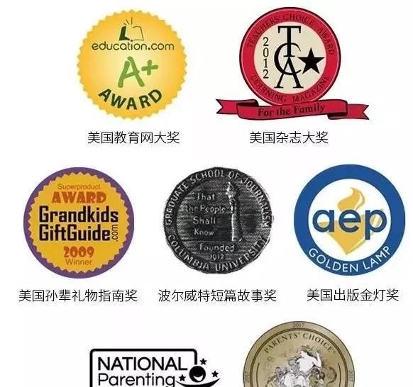 美国|美国顶尖儿童杂志授权,满足6-12岁孩子所有好奇心