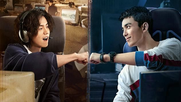  火线|《穿越火线》定档，鹿晗吴磊联手作战，正青春打游戏，热血非常