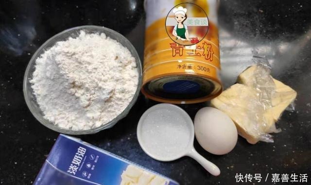 咬一口|这美味,超市要几百块一盒,自己做更实惠,咬一口还爆浆,抢着吃