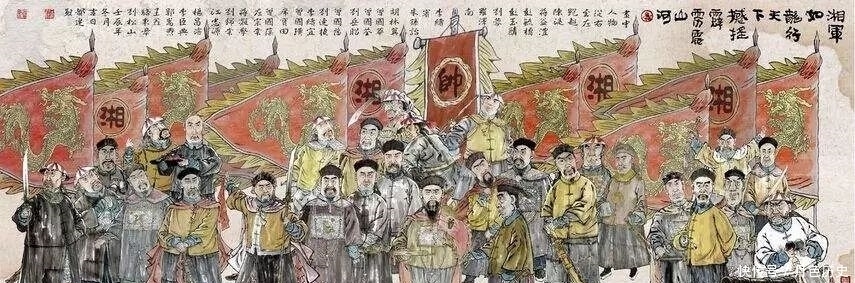 占据|湘军最鼎盛时 占据了全国八大总督的七个位置