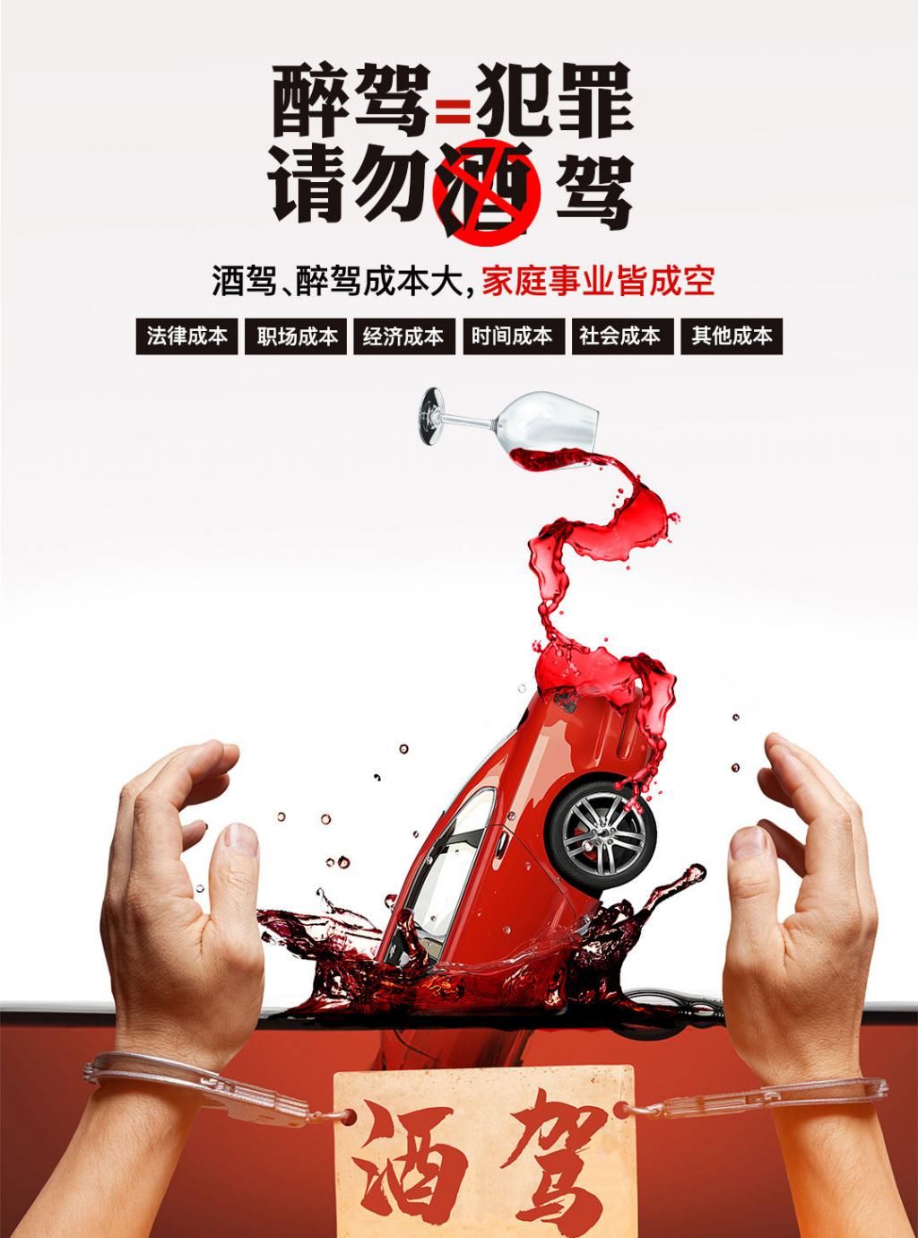  离开|曝光！车牌为“豫G*****”的驾驶人，想劝你离开长垣……