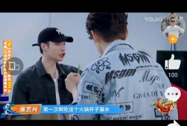  雪梨|张艺兴给王一博点冰糖雪梨，孙红雷力赞张艺兴在《街舞3》的表现