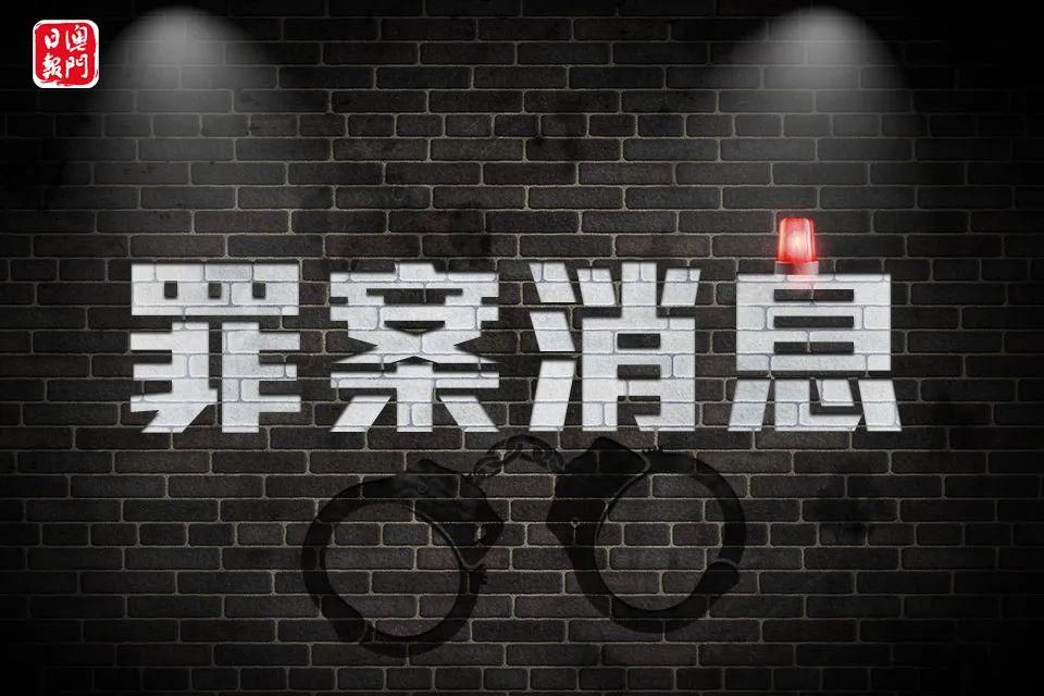  事主|不甘心被骗，女子欲“起底”骗徒再中计，前后失财......