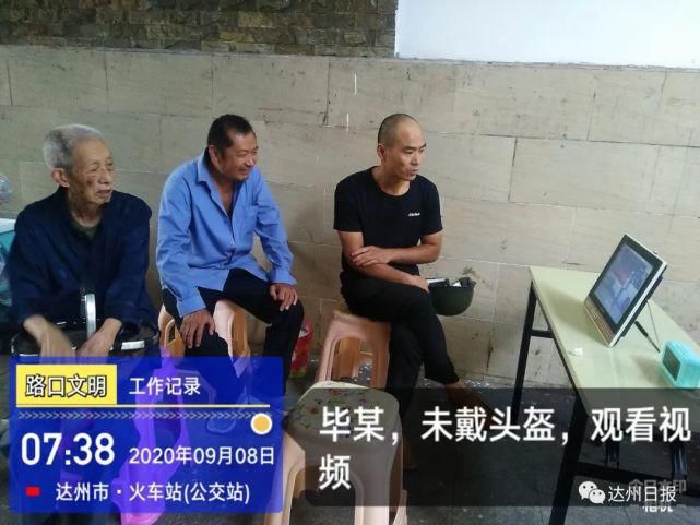 耍横|乱穿马路，当街耍横，还咬伤交警…拘留10天！