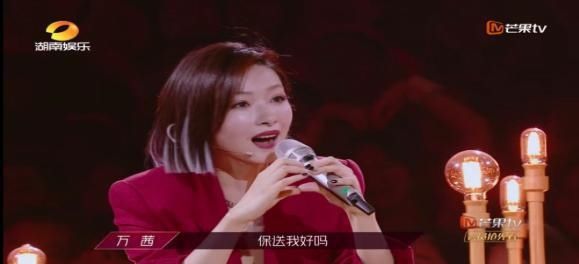  万茜|不争不抢的人设崩塌？为了队员，万茜在《浪姐》里也太拼了吧