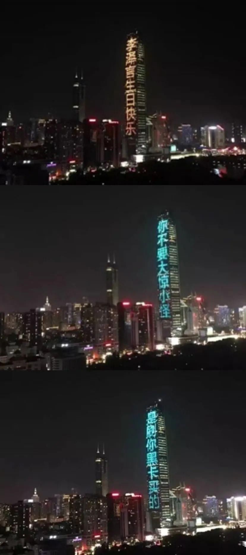 恋爱|恋爱吗?明码标价的那种