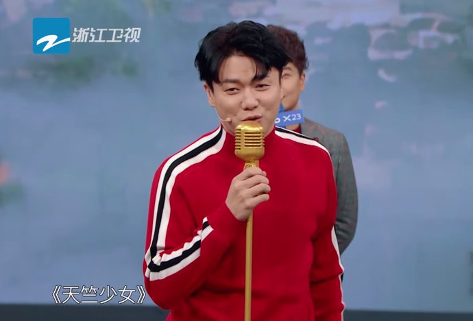  华晨|华晨宇王牌猜歌频出错，谁注意到沈腾说的话？一句话暴露真实情商